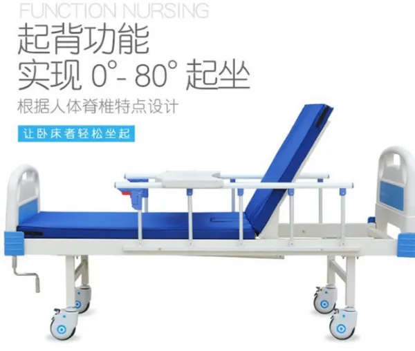 YY0571-2013��׼ҽ�Ƶ綯�����������������