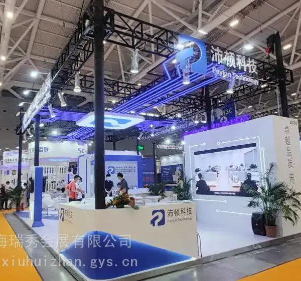 �Ϻ�չλ���ʩ��-չ��չ����ƴ-�Ϻ�չ����ƴ���� ����