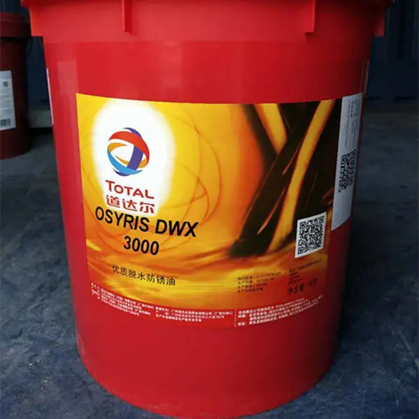 �����TOTAL RO 68 �������������