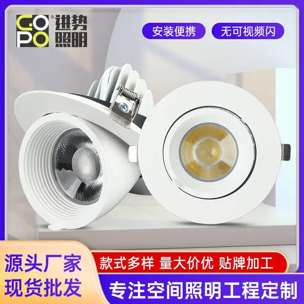 ��������***��ǵ�LEDǶ��ʽ���Է�װ������ר���컨��ƾ۹�2.5