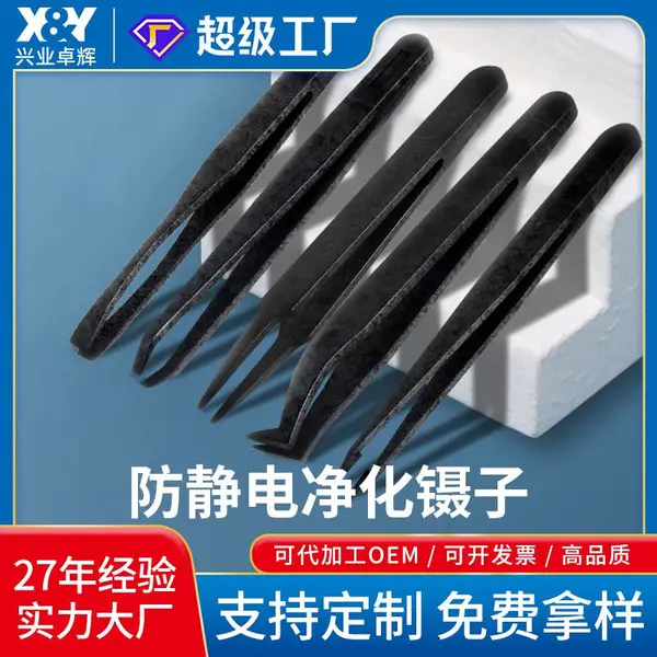 ʩ���ַ�������������PC/PP���� ��������ʴ ���ܵ���Ԫ��оƬ