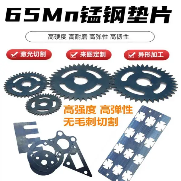 301加厚不锈钢带 1.0 1.2 1.3 1.5 1.8mm 2B光面特硬弹簧钢带 切片分条