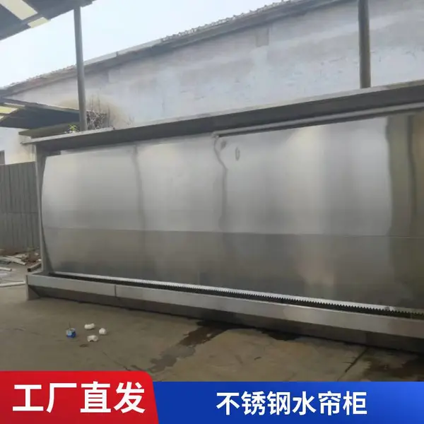 镀锌板水帘柜 水旋净化柜 活性炭环保箱源头工厂