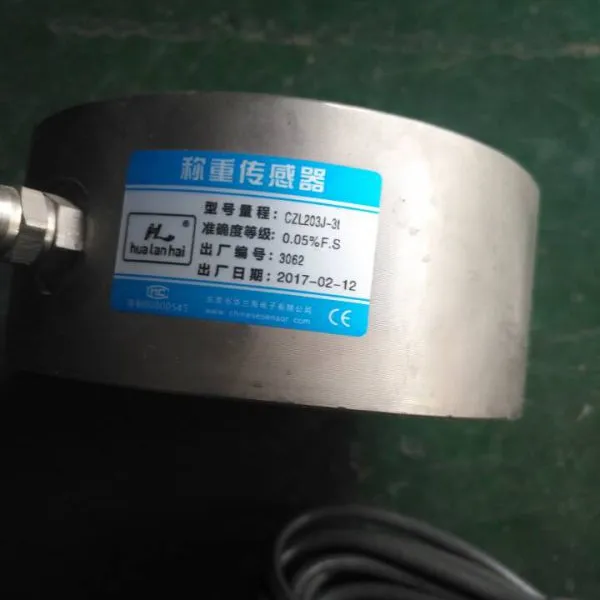 厂家直销 称重传感器 CZL203J-3t