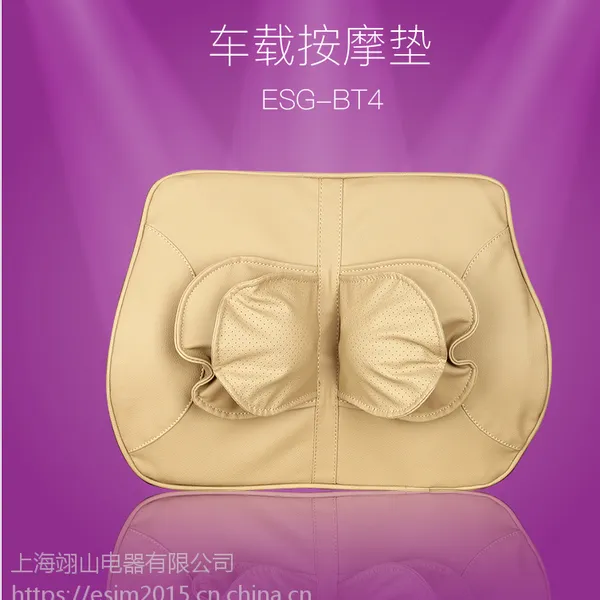 腰颈部专用小型按摩球 适合多少场合