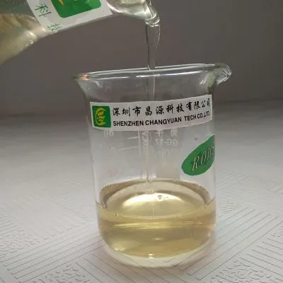 昌源CY-1006碱性环保清洗剂厂家直销 超声波金属除油 强力除油剂