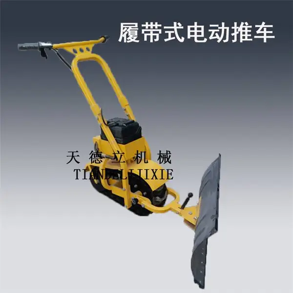天德立手推履带式推粪机 养殖场铲粪机 鸡场牛场 铲屎 环保小型刮粪机