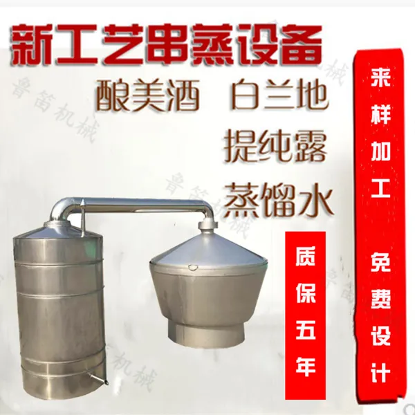 ��������豸ͼƬ ����豸��ô��װ �������������豸��