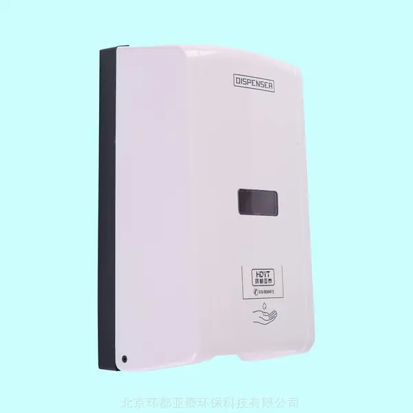 学校复课专用全自动感应皂液器HD-6002(给皂器)