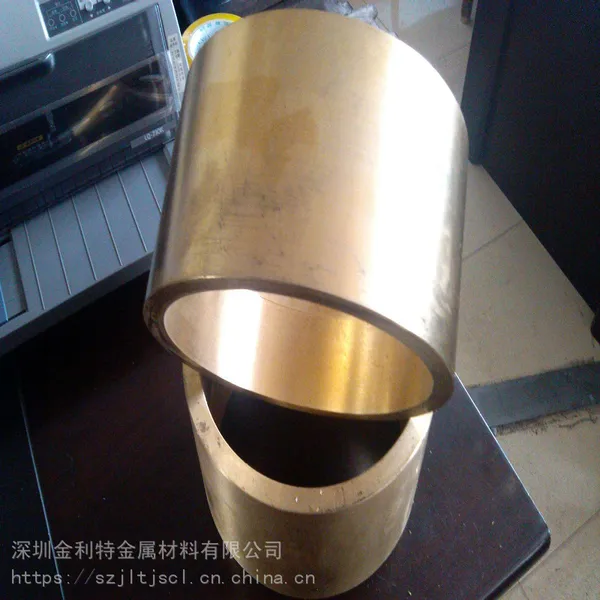 �͸�ʴC61000����ͭ�� ���ܸ��ٳ���ר������ͭ�� �������ͭ���и�����