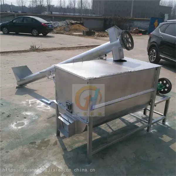 小型饲料混合搅拌机 动物草料精饲料混合机 加热搅拌机饲料混合机
