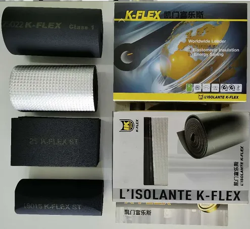 零级ST、B1级猪胀黑胶 凯门富乐斯K-FLEX橡塑保温板力索兰特橡塑保温管 、胶管