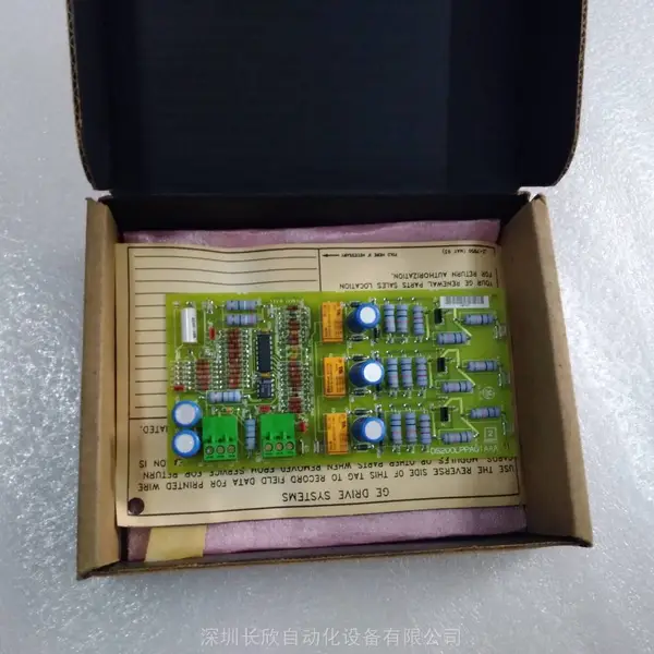 诚信经营IS230STCIH6A价格优惠折扣