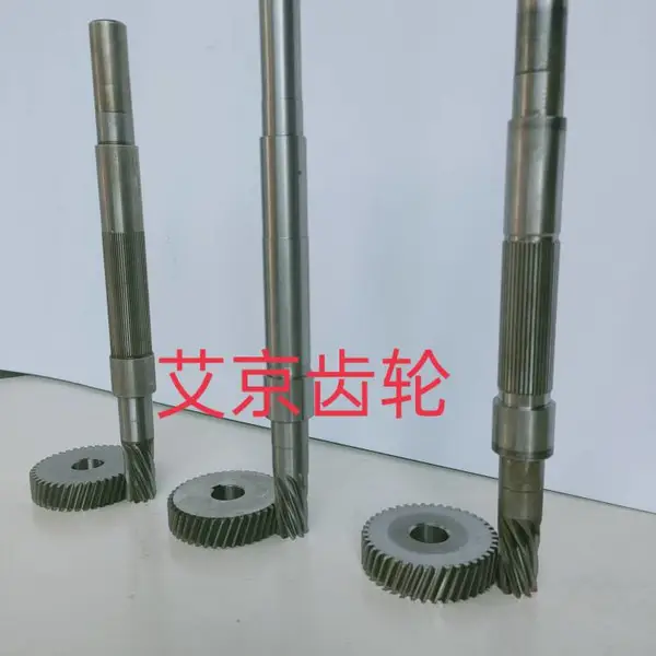 专业非标定制加工0.5模至6模小模数齿轮直齿轮斜齿轮蜗轮蜗杆精度5级保证