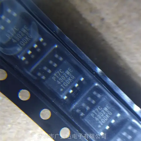 PT7C4302WEX内部己有两个11P的匹配电容,外转电路只需匹配个32.768kHz的晶振就可以