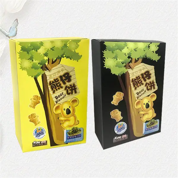运动用品彩色包装盒 收纳盒瓦楞包装纸盒-足球排球包装彩盒印刷鑫富康彩印