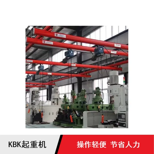 �������Ͻ�KBK���ػ� ���ϵͳ�������� ������������޳�����