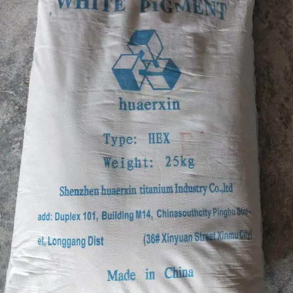东莞市供应锐钛型钛白粉BM--4F钛白粉二氧化钛
