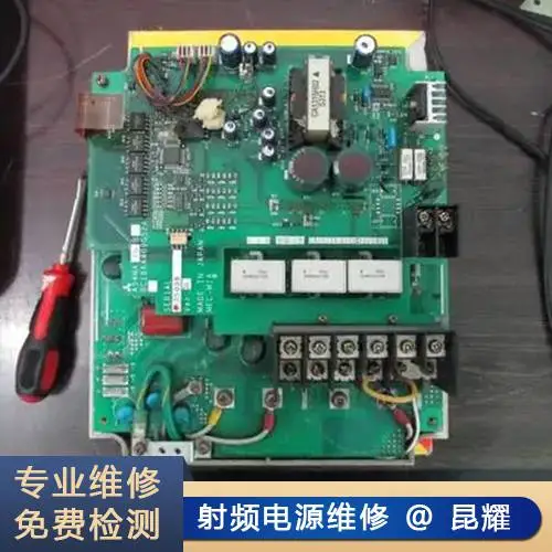 ����SEREN������Ƶ��Ƶ��Դά�� AX-1K5-D1��������޸�