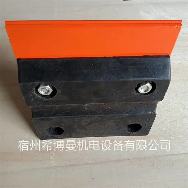 马丁碳化钨合金清扫器配件 清扫器刮刀 合金橡胶清扫器刮刀