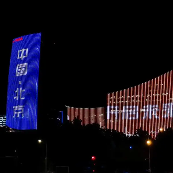 省美 380W舞台光束灯图案旋转摇头灯酒吧婚庆演出光速灯 灯光秀电脑灯
