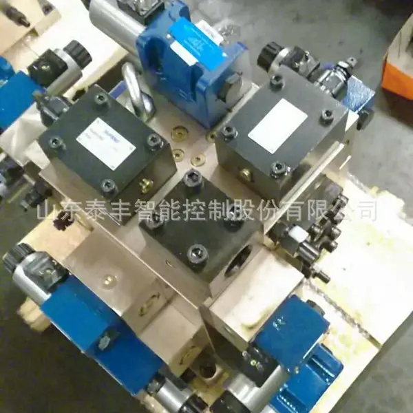 TAIFENG 泰丰液压 设计定制二通插装阀 集成系统
