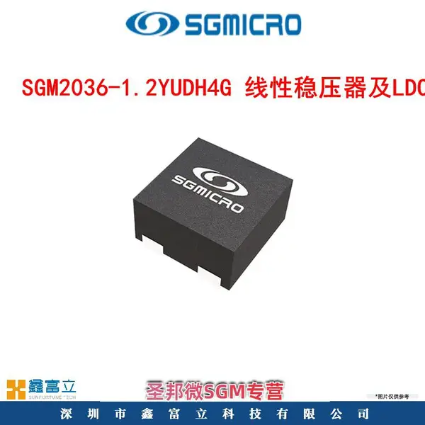 SGM2036-1.2YUDH4G/TR ʥ��΢SGMICRO ��Ƶ������ѹ��