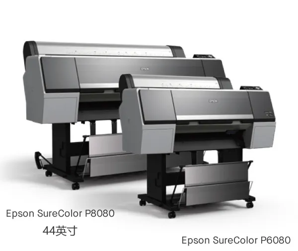 Epson SureColor P6080 大幅面喷墨打印机