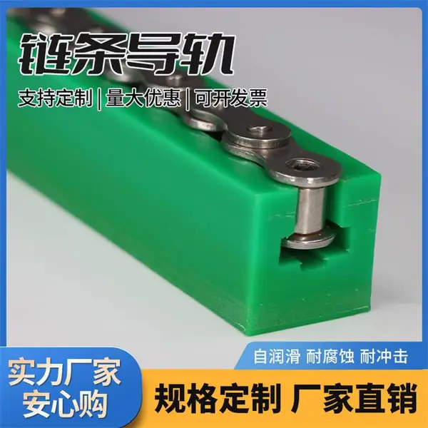���Ҷ��Ƴ��߷���������ϩ�������� ����������ߵ���ֱ�ߵ���