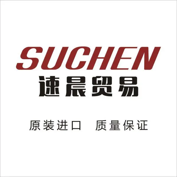 ���ٳ�30�뱨�ۡ���Ӧ�¹�SPITZNRS HSS-SL; 400mm 500mm���������������