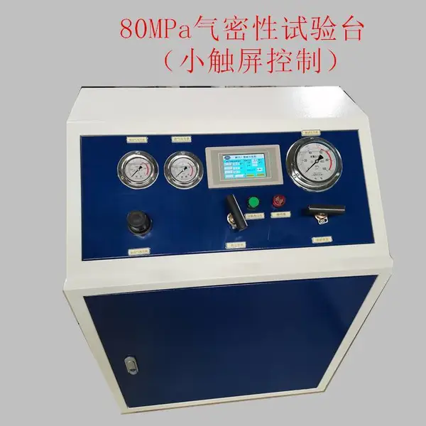 ��Ӧ��˼��GBE-P80-CCˮ���ܲķ�����������ѹ��������̨