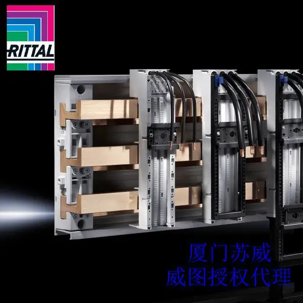 威图母线SV9342.280威图母线适配器9342280