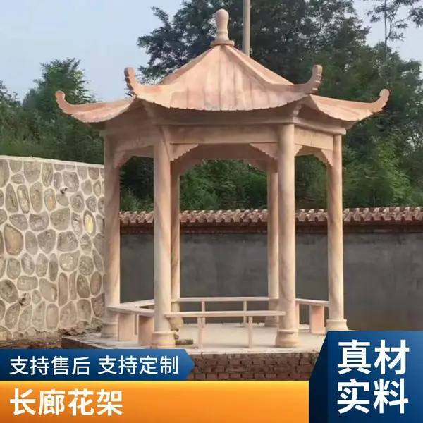 �¹�ʯ����ͤ ��Ȼʯͷͤ�� �����Ľ���������ʯ��ͤ���