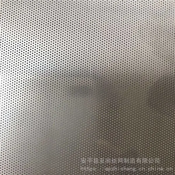 冲孔网筛板 不锈钢冲孔板 化工过滤用冲孔网板 至尚 圆孔