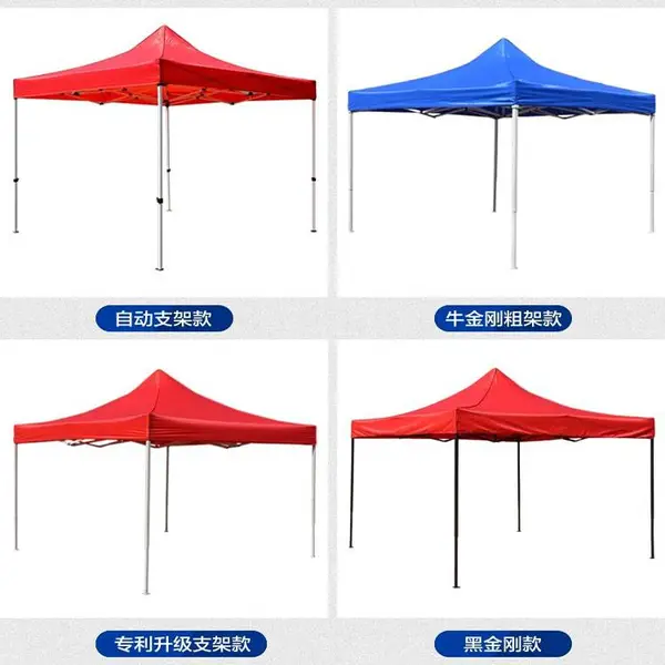 南宁伸缩篷厂家 伸缩遮阳篷 伸缩雨棚 雨棚 帐篷 南宁哪里有帐篷批发