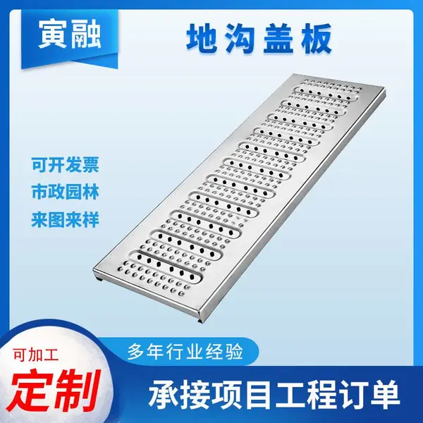 304����ֵع��ǰ� �������üӺ���ˮ���ǰ� ������ˮ�� ˮ������