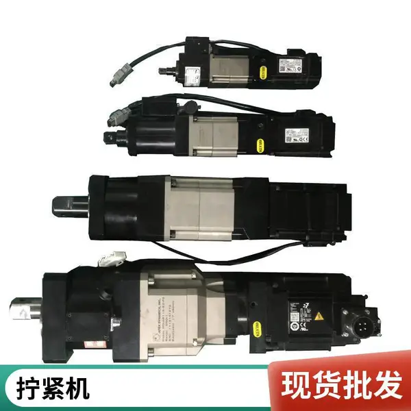 博瑞泰电动拧紧机 电动拧紧枪视觉引导提高安全性 拧紧过程可靠