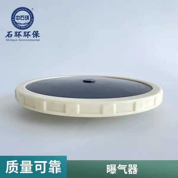 �������� ��Ӧƽ�������� ��ʽ����ͷ ĤƬ���� ��������