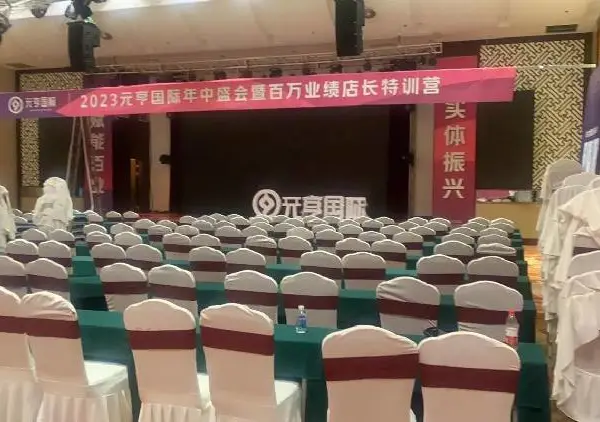 重庆市荣昌区活动道具木制作租赁