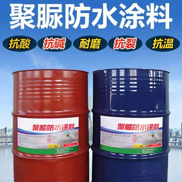 �����ˮͿ�� Դͷ���� ���Ĥ���� �ͺ����ֻ�ֱ��