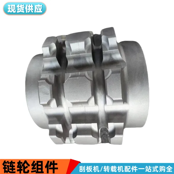 SGZ800/800刮板机链轮组件 锻造七齿链轮轴组 42CrMo锻打整体热处理