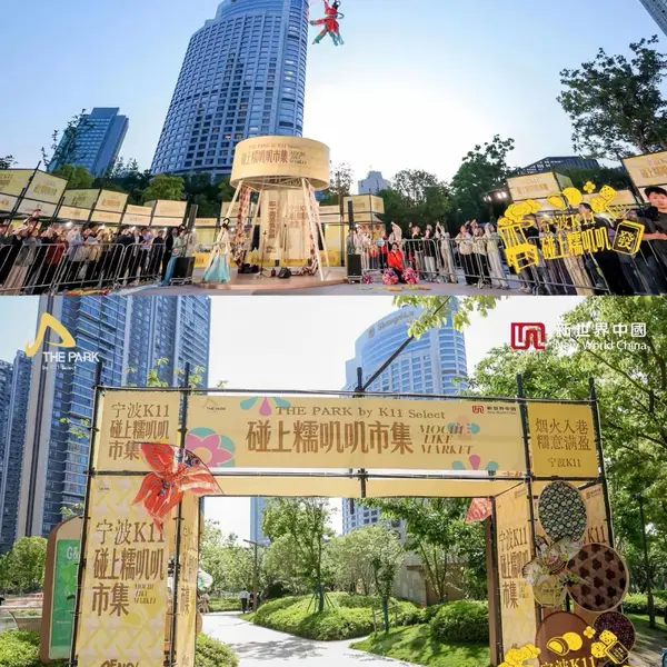 大连市集整体搭建-美陈布置-市集摊位搭建