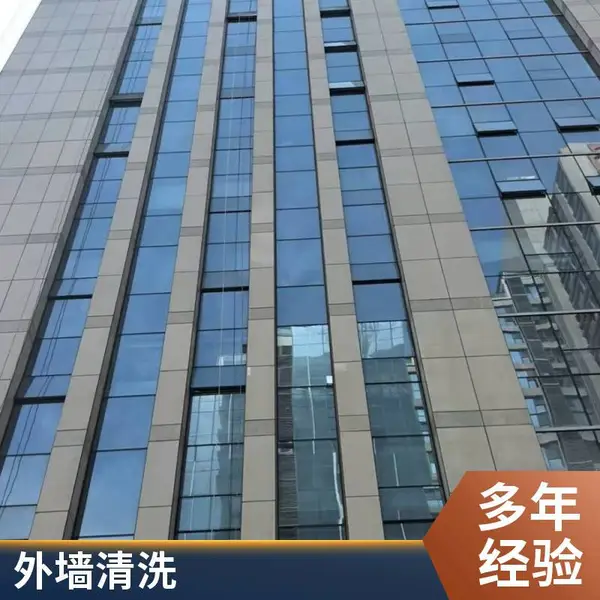 重庆巫山县外墙清洗公司 外墙高空清洗 学校厂房写字楼 大小项目同步施工