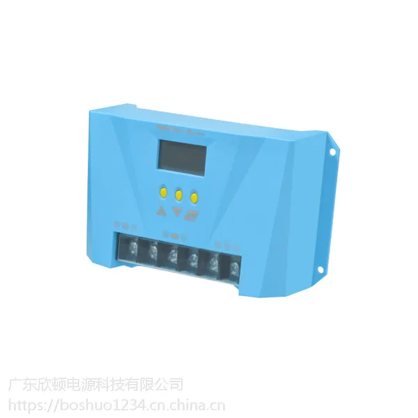 供应欣顿PWM太阳能控制器
