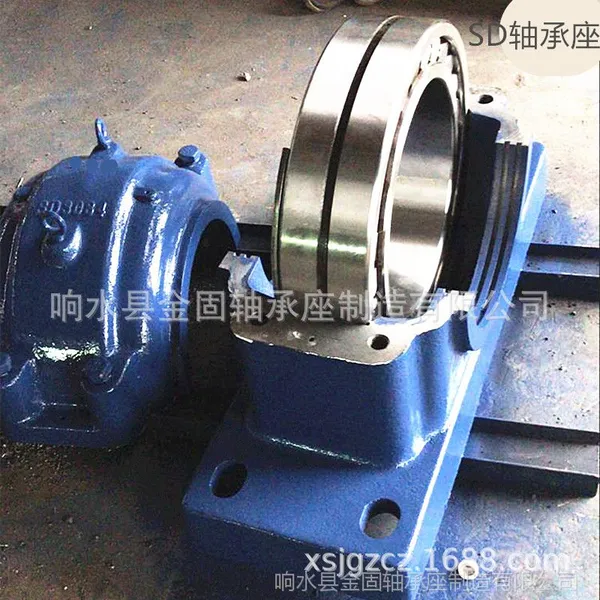 供应23084K调心滚子轴承 SD3084大型轴承座 铸钢铸铁重型轴承座