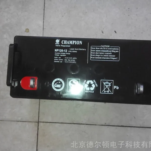 直销 ***蓄电池12V80AH ***NP80-12蓄电池 质保三年现货