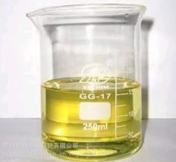 玻璃纤维污水破乳剂 机械加工污水破乳剂 降低COD