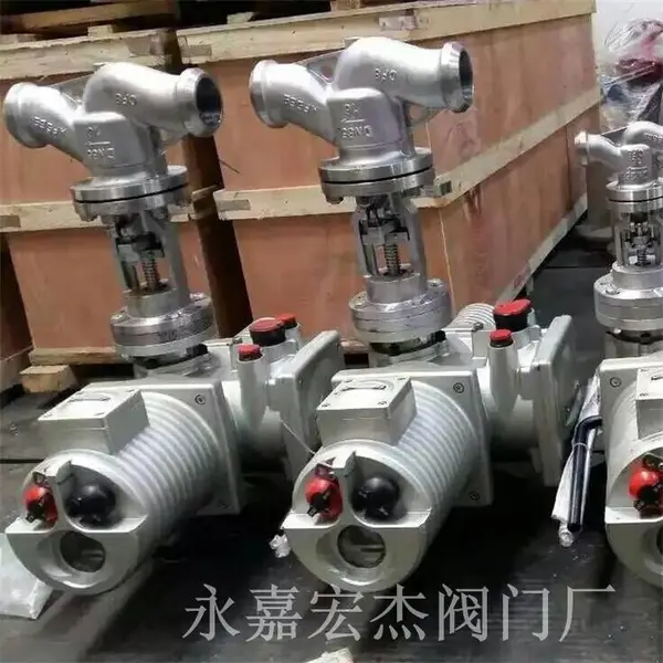 J961H-10C �綯���ӽ�ֹ�� J961Y �˵�վ���ӽ�ֹ��
