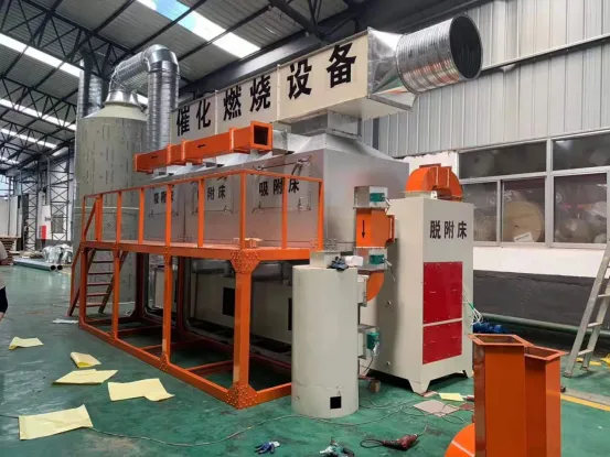 RCO催化燃烧废气处理设备催化燃烧特点