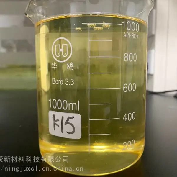 快速光亮淬火油,光亮性好,抗氧化
